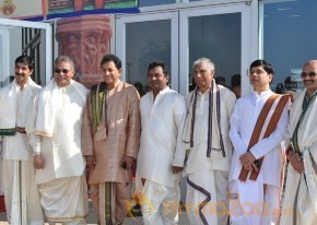 NATS Sambaralu 2013 Photos photo 43
