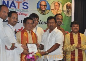 NATS Sambaralu 2013 Photos photo 38