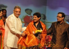 NATS Sambaralu 2013 Photos photo 56