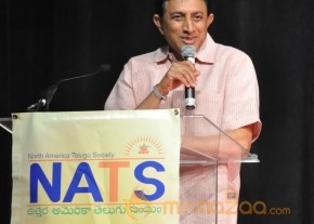 NATS Sambaralu 2013 Photos photo 76