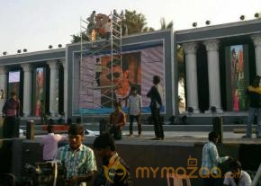 Nayak Audio Function Photos photo 2