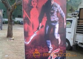 Nayak Audio Function Photos photo 6