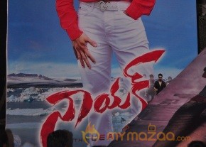 Nayak-Audio-Launch Photos 2 photo 27