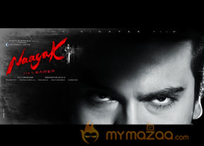 Nayak first Look Posters photo 2