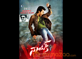 Nayak Movie Latest New Year Posters photo 3