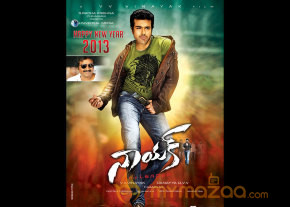 Nayak Movie Latest New Year Posters