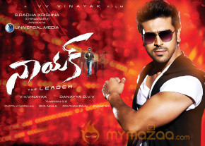 Nayak Movie Latest Photos photo 6