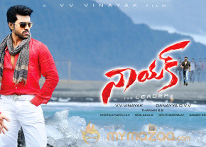 Nayak Movie Latest Photos photo 2