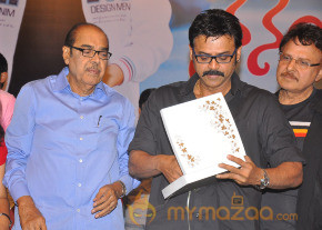 Nenem Chinna Pillana Movie Audio launch photo 15