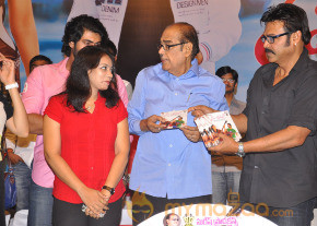 Nenem Chinna Pillana Movie Audio launch photo 25