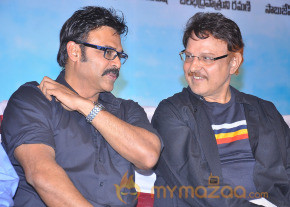 Nenem Chinna Pillana Movie Audio launch photo 57
