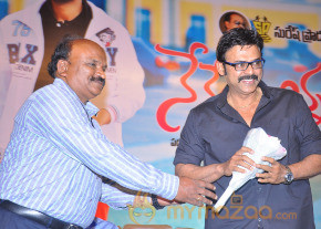 Nenem Chinna Pillana Movie Audio launch photo 43