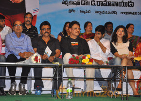 Nenem Chinna Pillana Movie Audio launch photo 62