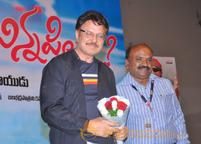 Nenem Chinna Pillana Movie Audio launch photo 52