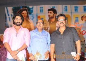 Nenem Chinna Pillana Movie Audio launch