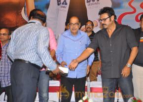 Nenem Chinna Pillana Movie Audio launch photo 26