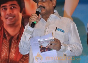 Nenem Chinna Pillana Movie Audio launch photo 40