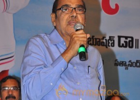 Nenem Chinna Pillana Movie Audio launch photo 48