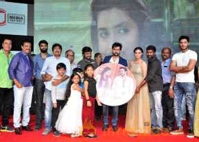 Nenu Sailaja Movie Audio Launch photo 6