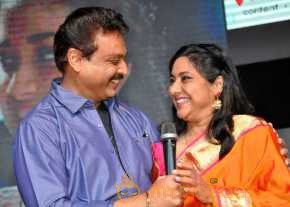 Nenu Sailaja Movie Audio Launch photo 5
