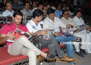 Nithin At Love Cycle Movie Audio Launch Pics photo 23