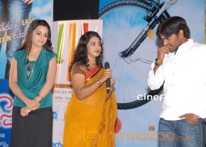 Nithin At Love Cycle Movie Audio Launch Pics photo 19