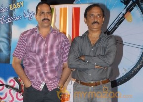 Nithin At Love Cycle Movie Audio Launch Pics photo 28