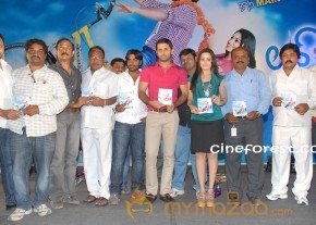 Nithin At Love Cycle Movie Audio Launch Pics photo 12