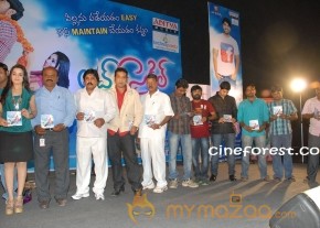 Nithin At Love Cycle Movie Audio Launch Pics photo 14