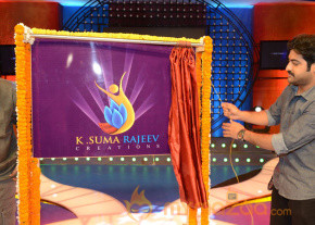 NTR Launches Suma-Rajeev Creations Logo photo 14