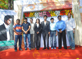 Nuvvala Nenila Movie Opening Photo Gallery photo 19