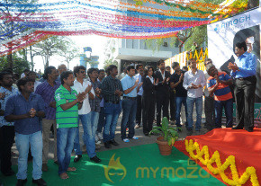 Nuvvala Nenila Movie Opening Photo Gallery photo 39