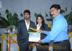 Nuvvala Nenila Movie Opening Photo Gallery photo 27