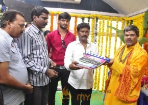 O Manasa Evarikosam Movie Launch Photos photo 23