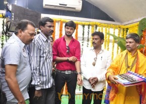 O Manasa Evarikosam Movie Launch Photos photo 31