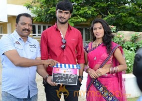 O Manasa Evarikosam Movie Launch Photos photo 40