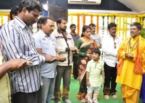 O Manasa Evarikosam Movie Launch Photos photo 3