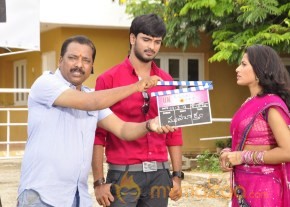 O Manasa Evarikosam Movie Launch Photos photo 13