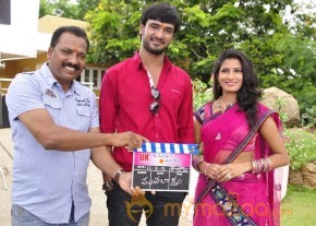 O Manasa Evarikosam Movie Launch Photos photo 2