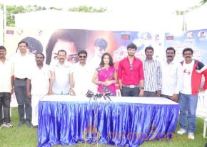 O Manasa Evarikosam Movie Launch Photos photo 12