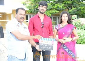 O Manasa Evarikosam Movie Launch Photos photo 25