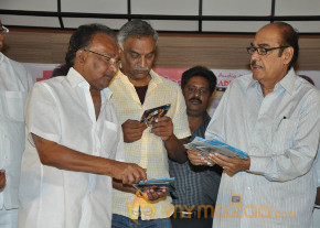 Oh My Love Audio Launch Gallery 