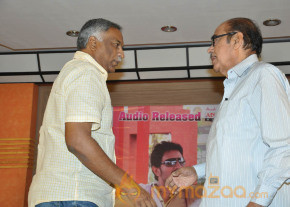 Oh My Love Audio Launch Gallery  photo 27