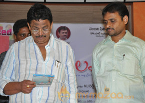 Oh My Love Audio Launch Gallery  photo 2
