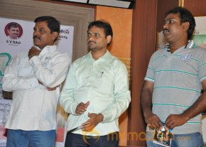 Oh My Love Audio Launch Gallery  photo 17