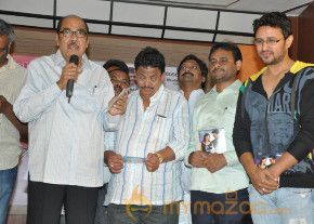 Oh My Love Audio Launch Gallery  photo 26