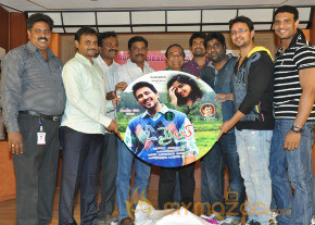 Oh My Love Audio Launch Gallery  photo 36