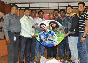 Oh My Love Audio Launch Gallery  photo 3
