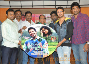 Oh My Love Audio Launch Gallery  photo 34