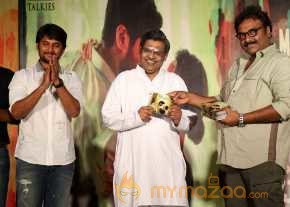 Ok Banagaram Movie Audio Launch photo 7
